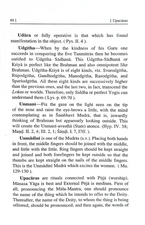 Encyclopedia of Yoga (IRS 1)